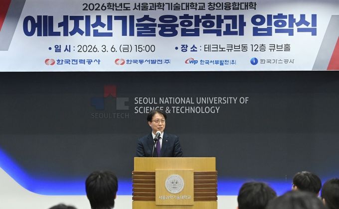 안중은 경영관리부사장 말씀