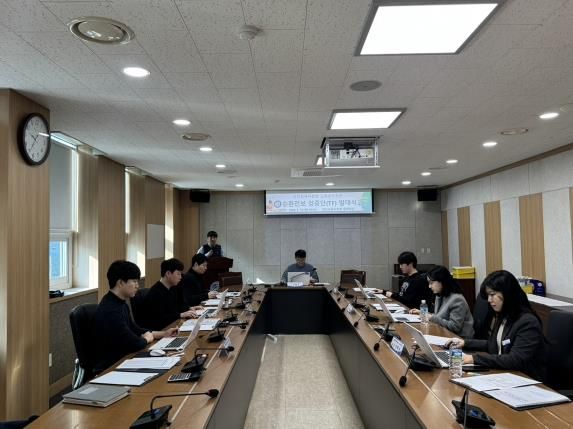 당진교육지원청, 교육공무직원 순환전보 자체 검증단 발대식 가져