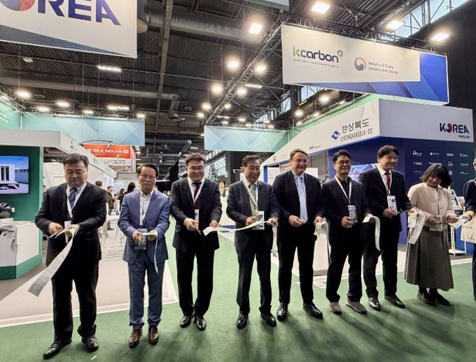 세계 복합소재 전시회‘2026 제이이씨월드(JEC World)’경북관 운영