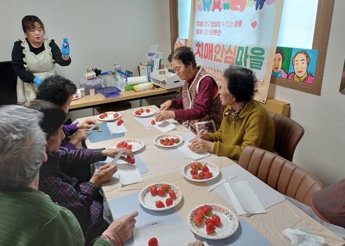 북구치매안심센터- 치매예방 요리교실