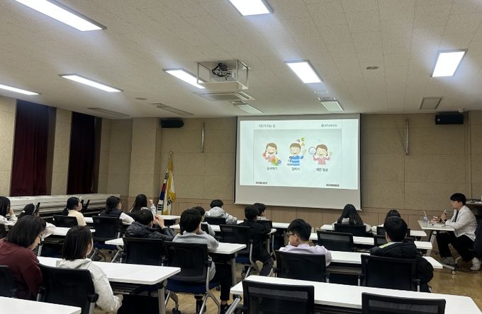 2026년 성주군청소년방과후아카데미 성주보건소 연계 구강교육 실시