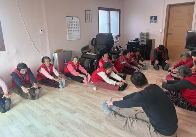 건강장수 행복장수 프로그램