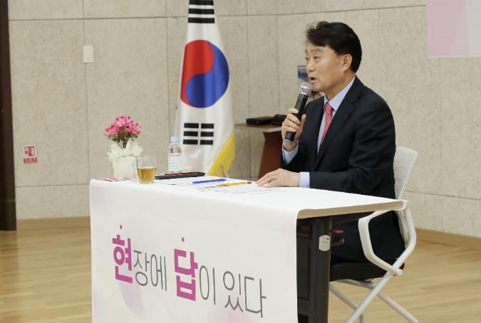 이동시장실 하은호 시장