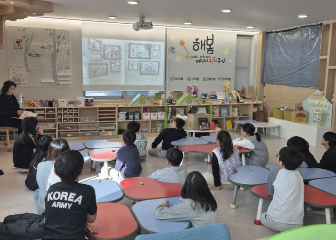 도서관 창작소 운영