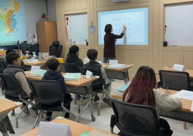 이주배경 학생 이중언어 교육 프로그램