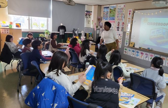 2026년 상반기 외국어 강좌