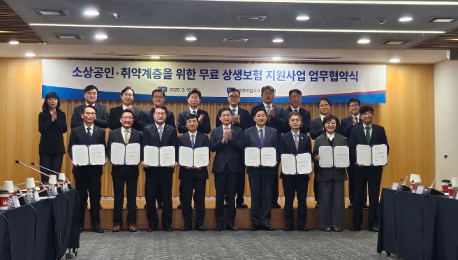 제주, ‘상생보험 공모사업’ 최우수 지자체 선정