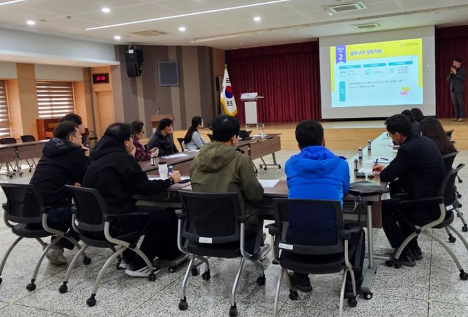 김포시, 2026년 김포시 골목형상점가 설명회 개최