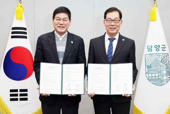 담양군, 국립광주과학관과 인공지능(AI)·디지털 문해력 제고 위한 업무 협약 체결