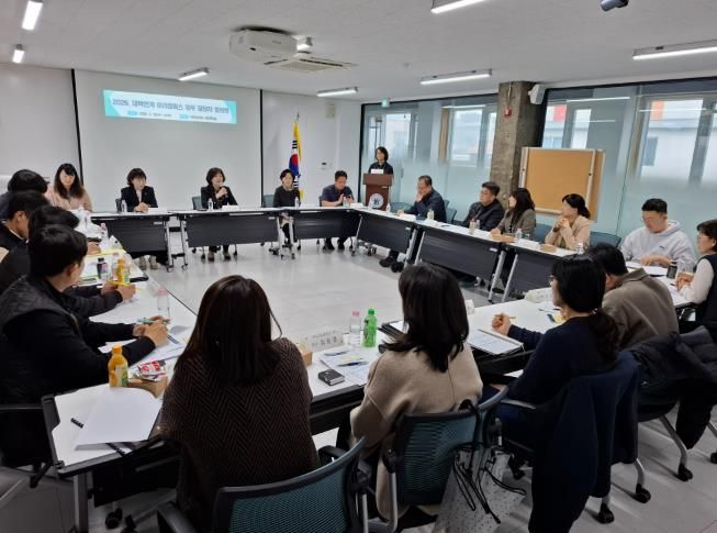 충북교육청-증평군 정책간담회 개최