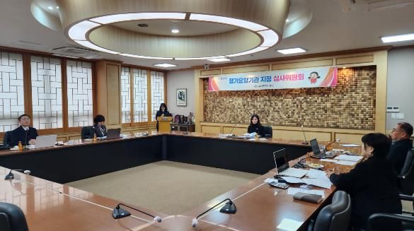 중구, 노인요양원 1곳 장기요양기관 신규 지정