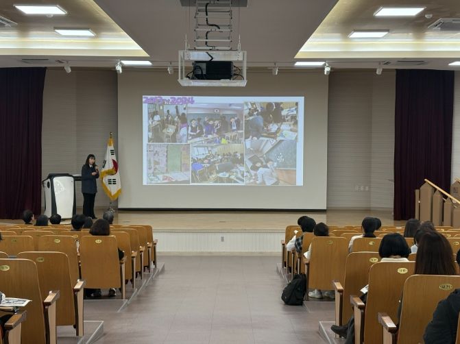 강원특별자치도교육청, 2026 수업관련 연구대회 우수사례 나눔 및 사업 설명회 개최