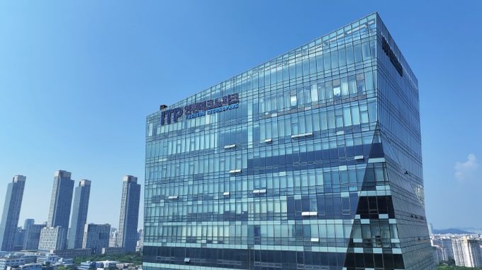 인천테크노파크