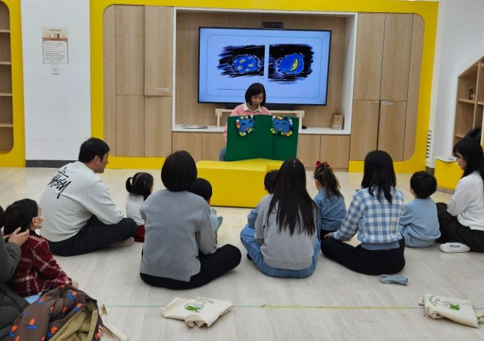 유아·가족 독서 특강 '처음 책' 프로그램