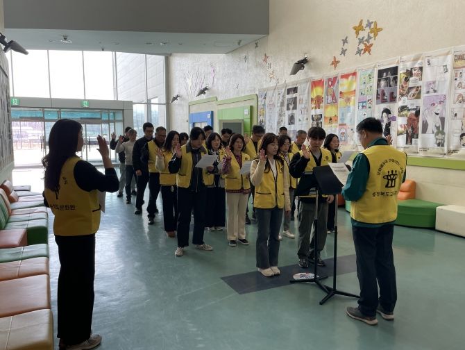 새봄맞이 환경정화 활동으로 청렴 실천 다짐