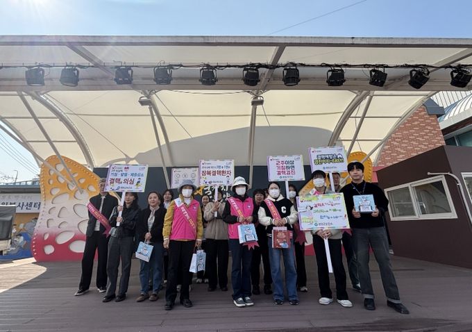 영양군,‘제16회 결핵예방의 날’캠페인 실시