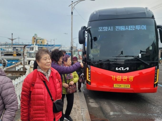 전통시장 장보기투어 진행