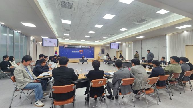 영양군, ‘지방소멸대응기금 투자사업 성과점검 및 투자전략 설정’ 보고회 개최