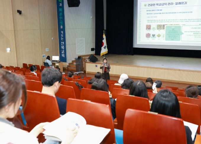 대상별 맞춤 소통으로 학교급식 신뢰 높인다