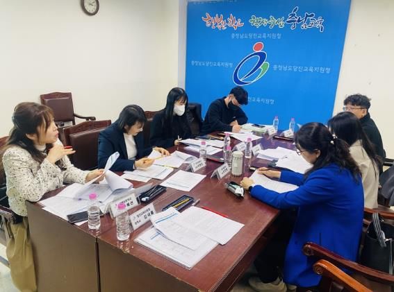 당진교육지원청, ‘2026 교육국제화특구 특색교육과정 운영교 컨설팅’ 으로 학교 맞춤형 교육과정 내실화 지원