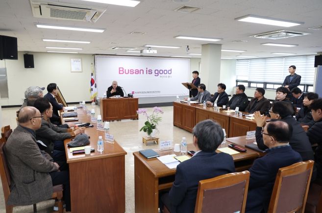 엄궁농산물도매시장 유통종사자 간담회