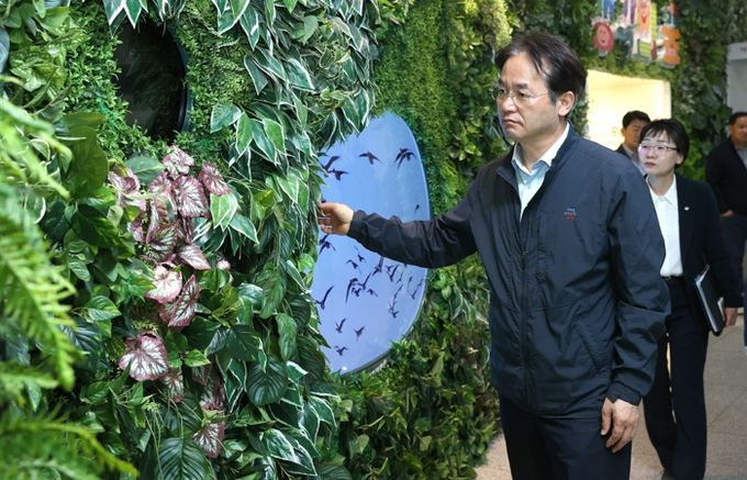 고양어린이박물관 현장점검