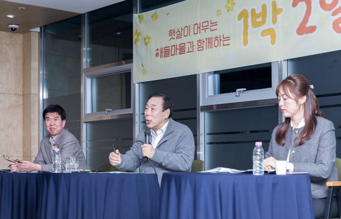 최민호 세종시장, 3년간의 1박2일 소통 마침표