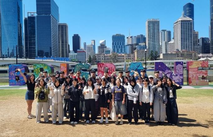 2025년 글로벌 현장학습 호주인턴십(문화체험)